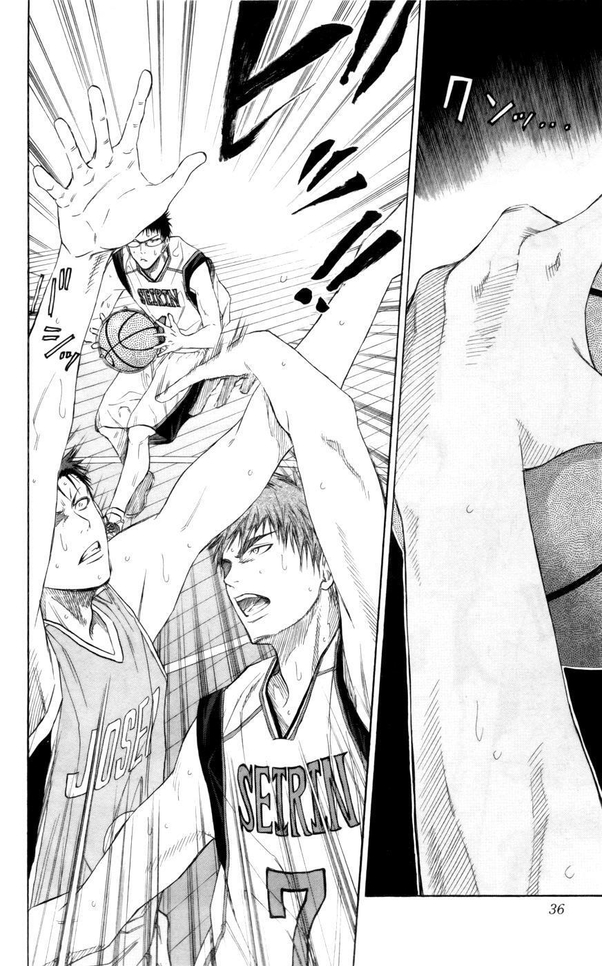 Capitulo 82 page 10