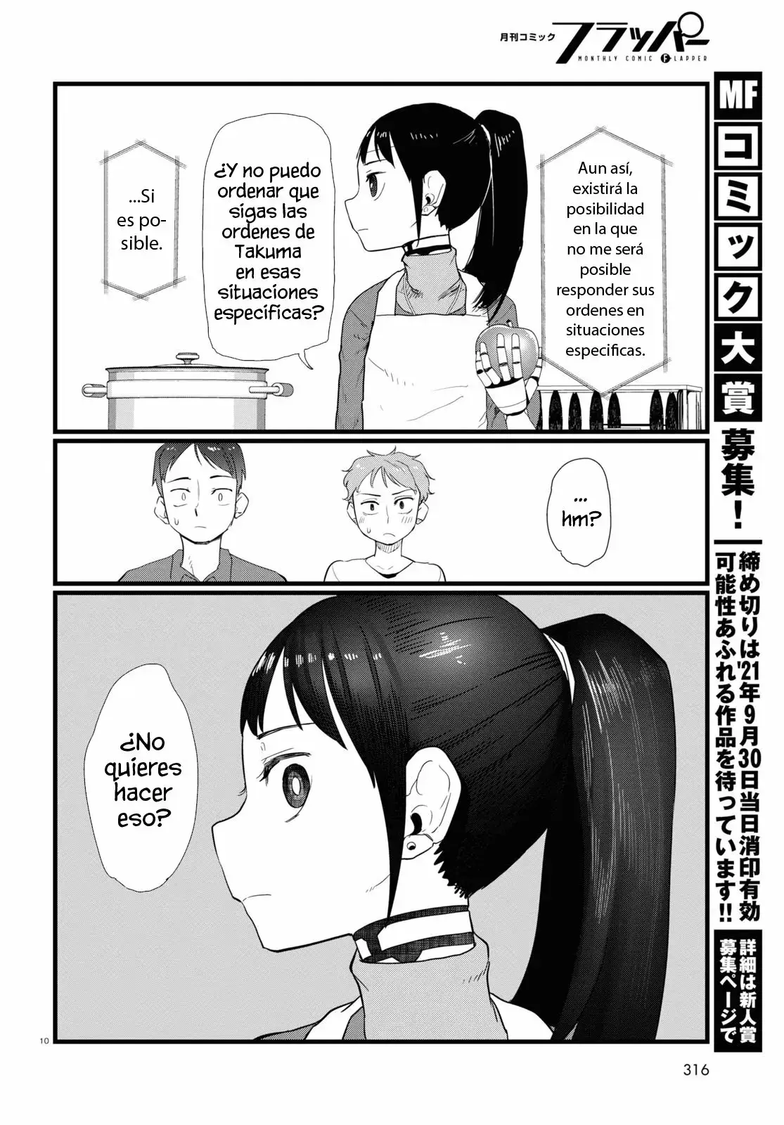 Capitulo 24 page 11
