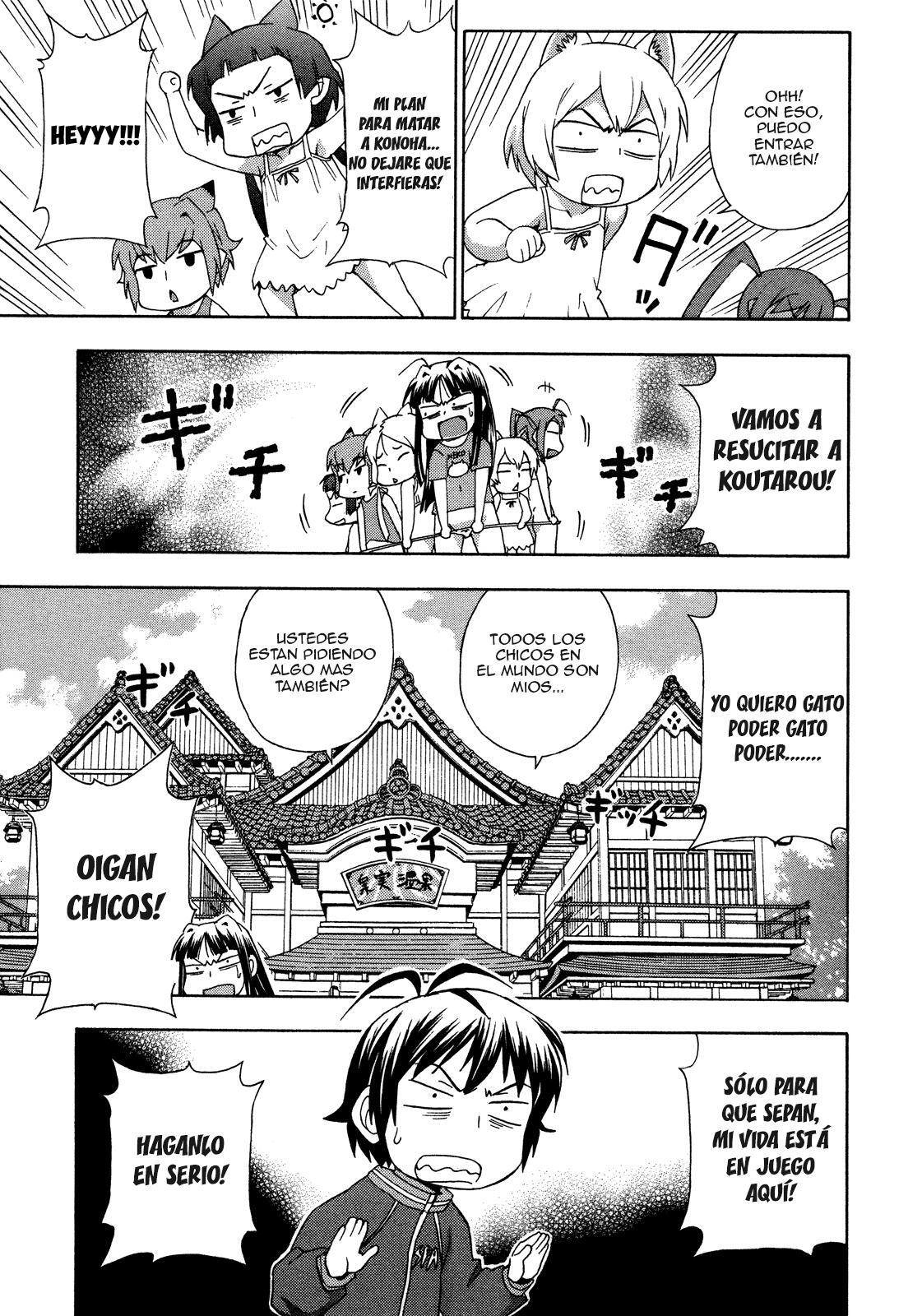 Capitulo 24 page 23