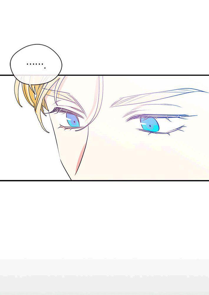 Capitulo 82 page 27