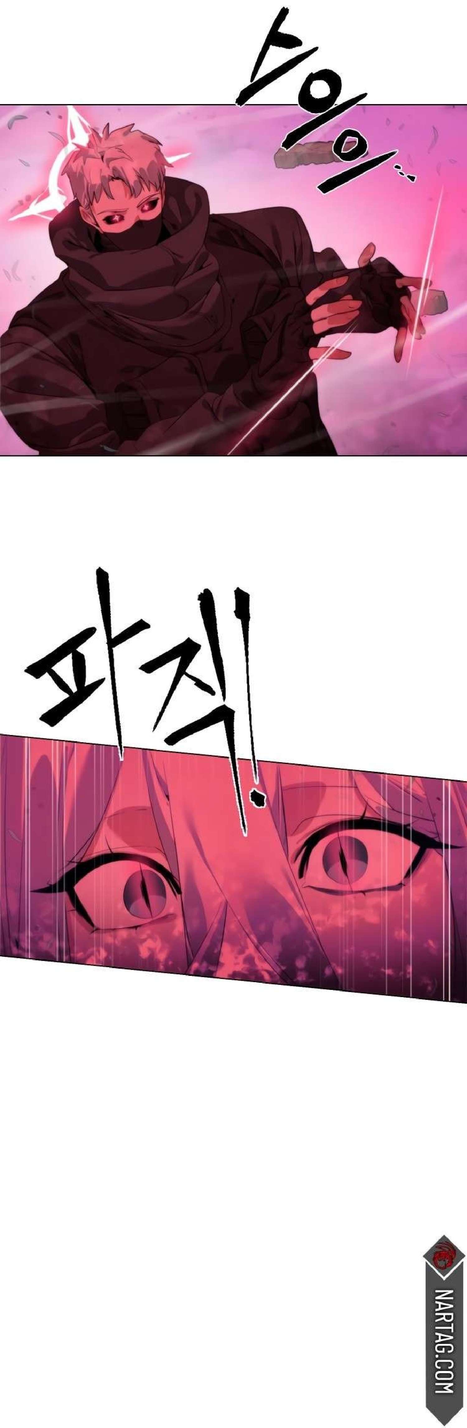Capitulo 32 page 12