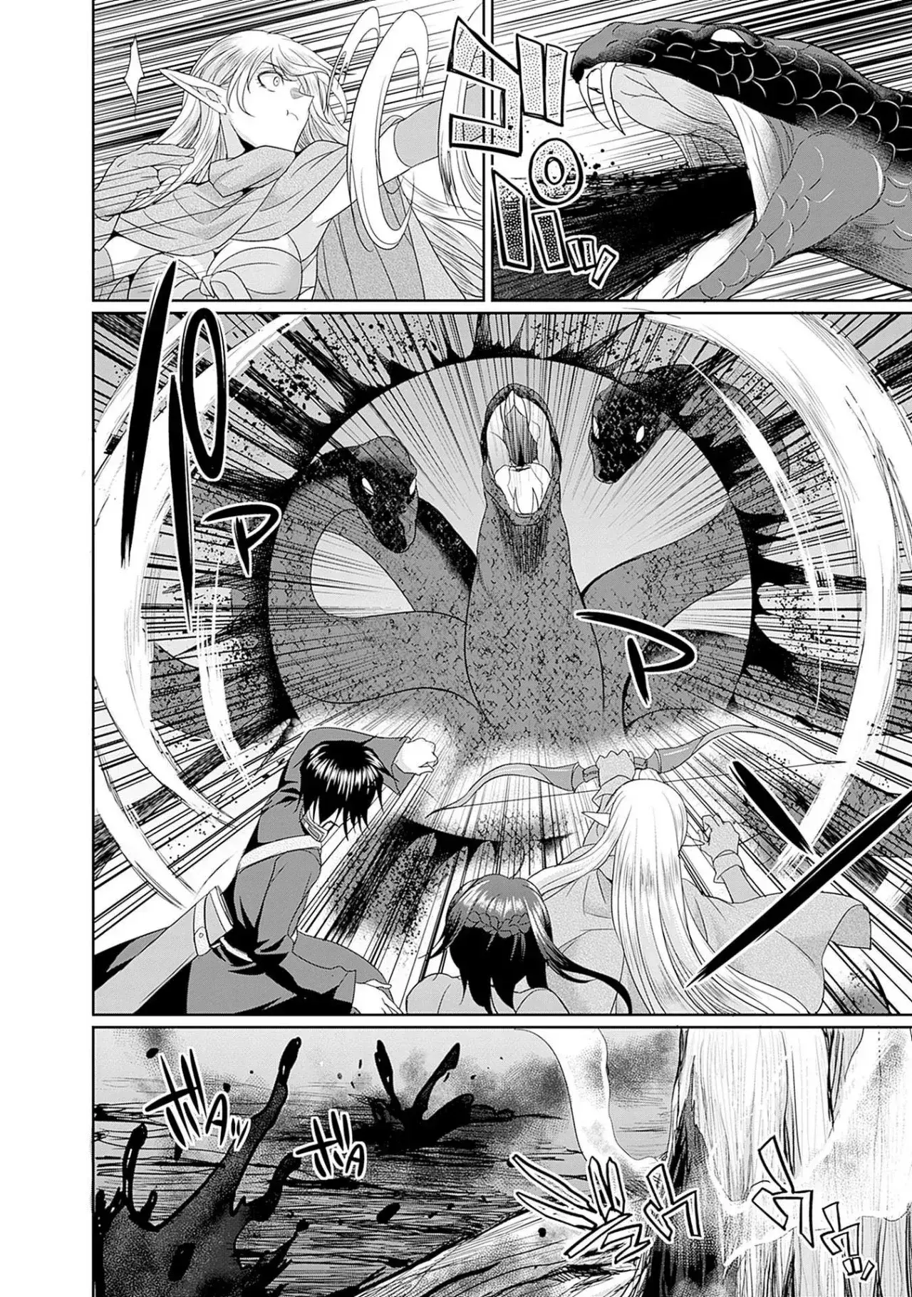Capitulo 6 page 17