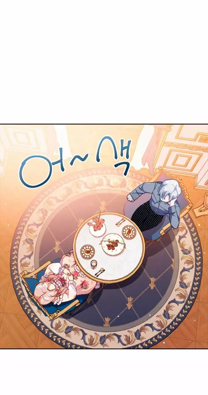 Capitulo 3.1 page 59