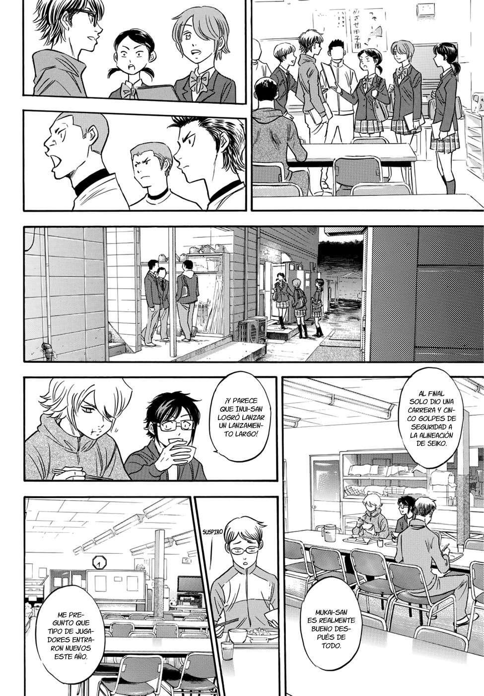 Capitulo 24 page 11