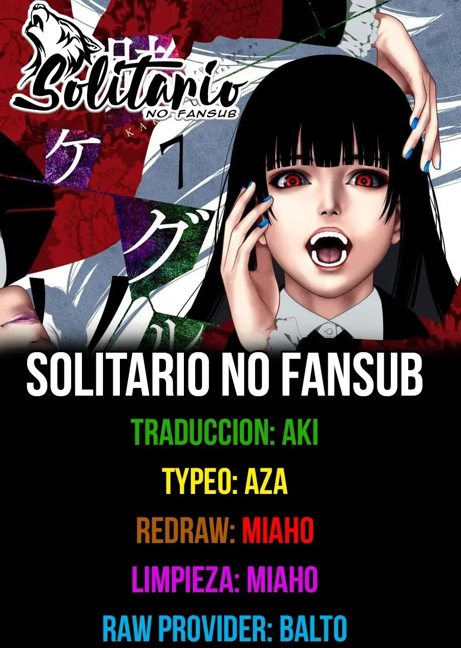 Capitulo 112 page 1