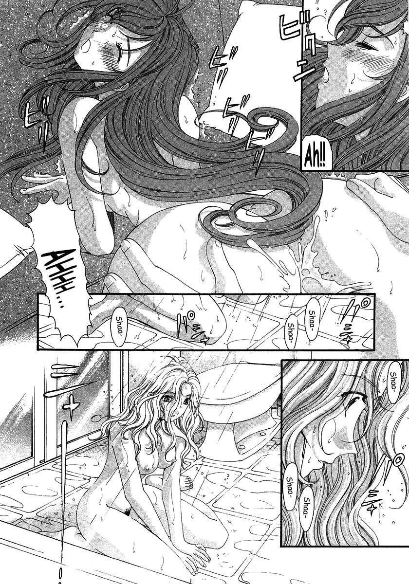 Capitulo 43 page 29