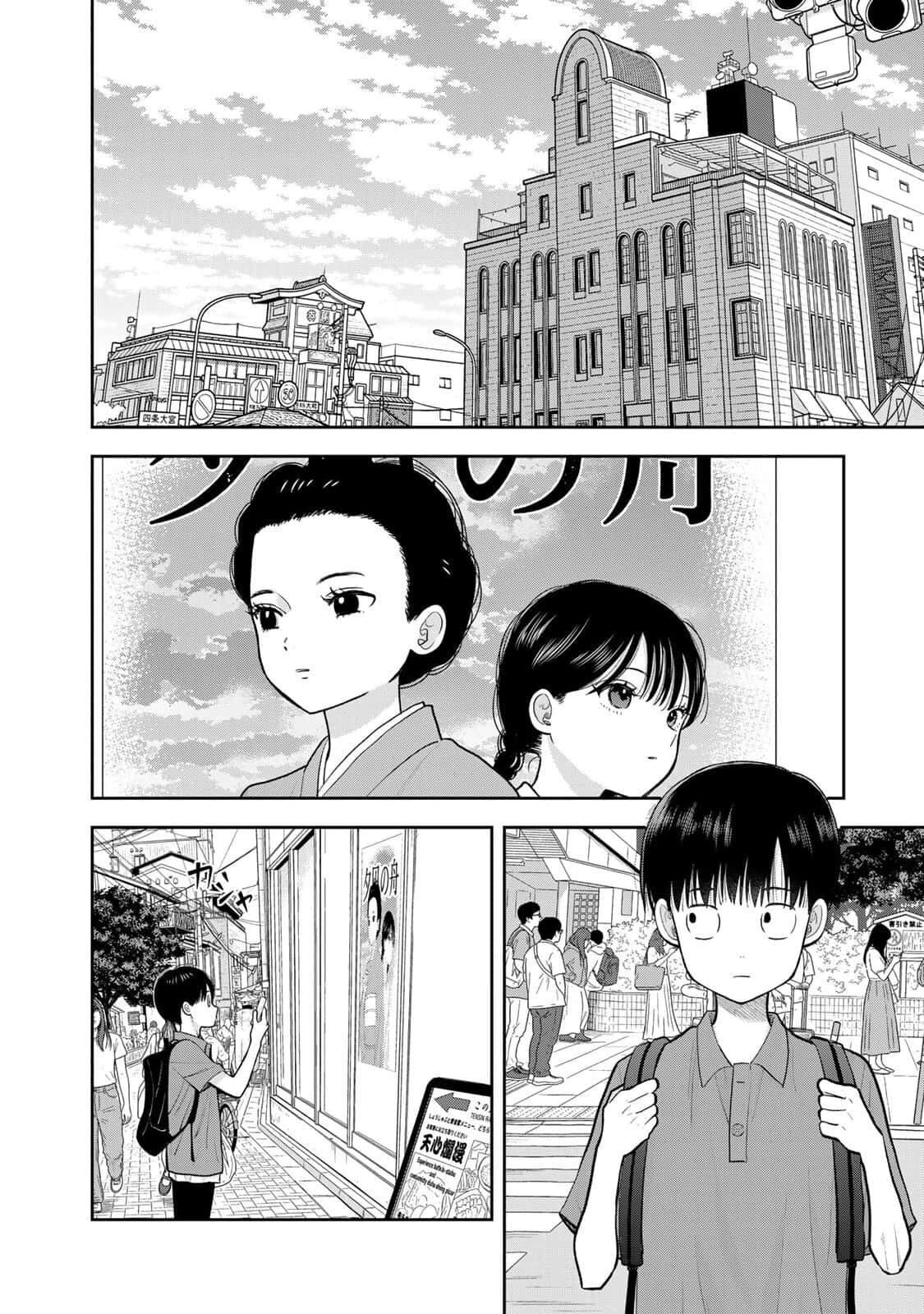 Capitulo 16 page 37