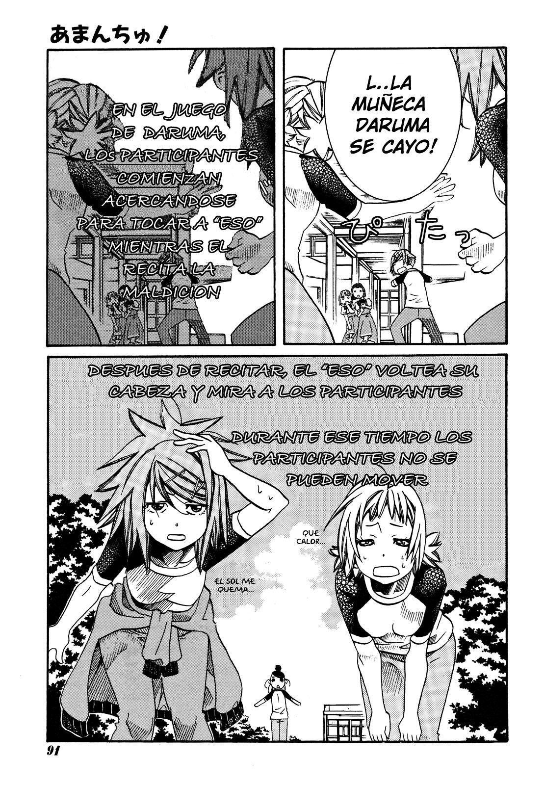 Capitulo 19 page 12