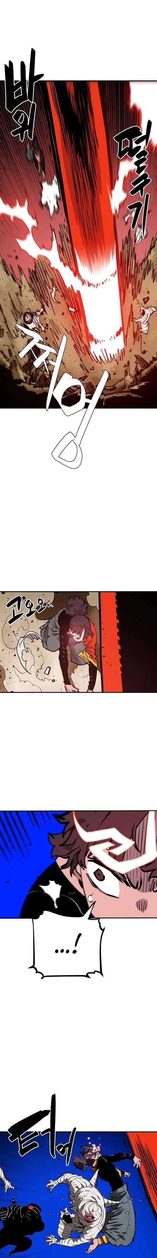 Capitulo 114 page 23