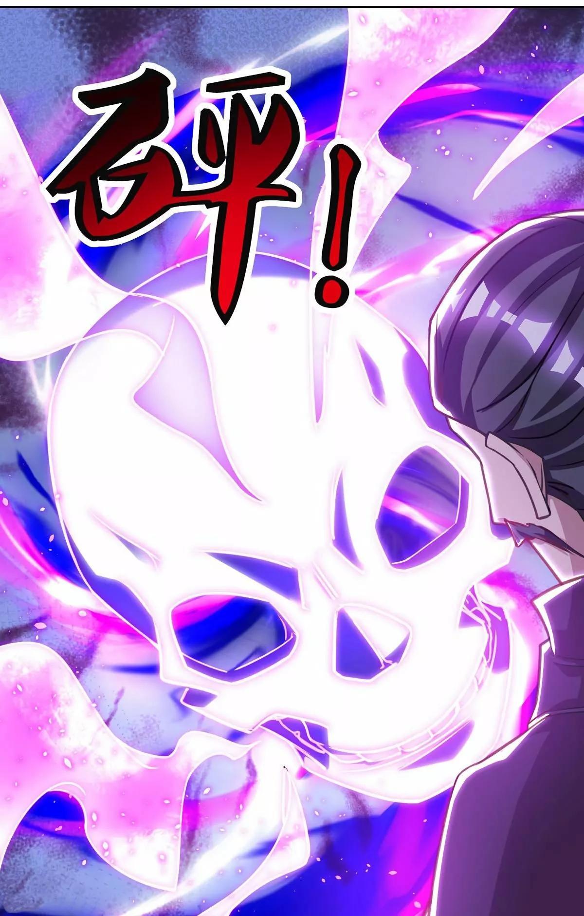 Capitulo 164 page 4