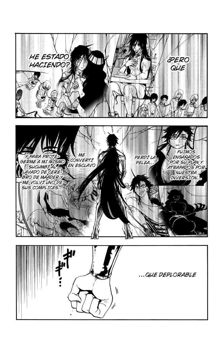 Capitulo 73 page 1