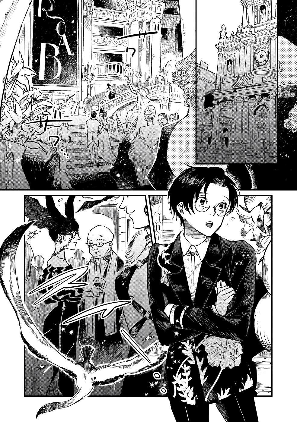 Capitulo 6 page 7
