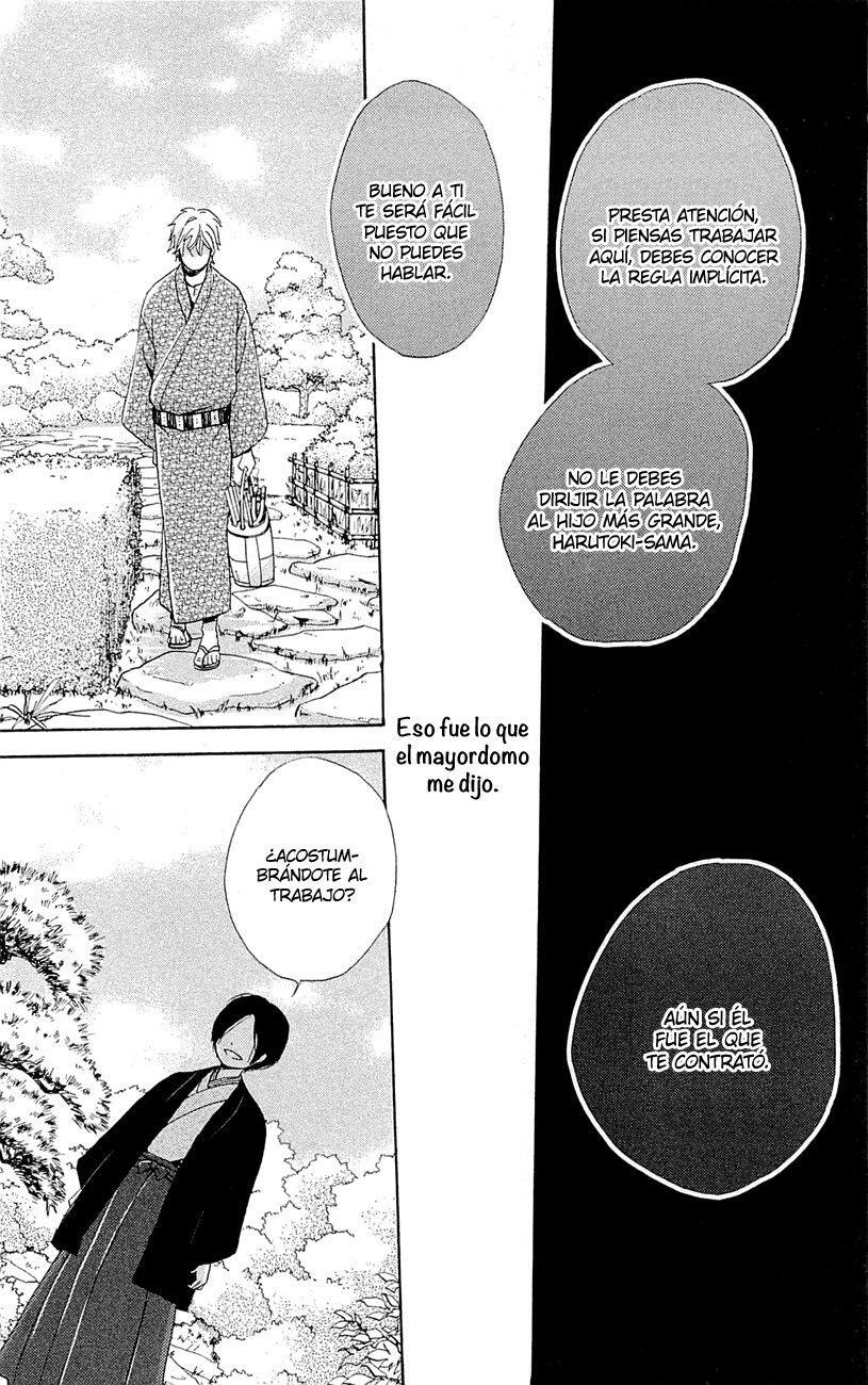 Capitulo 25 page 5