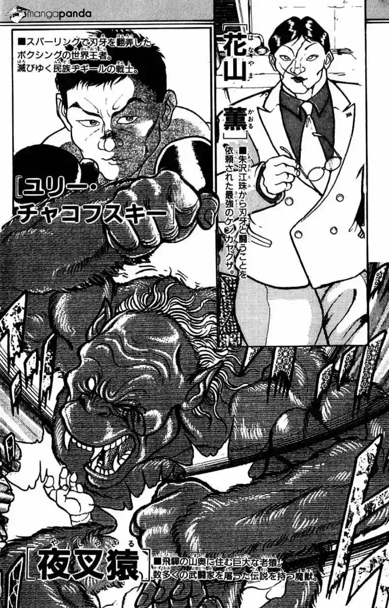 Capitulo 100 page 4