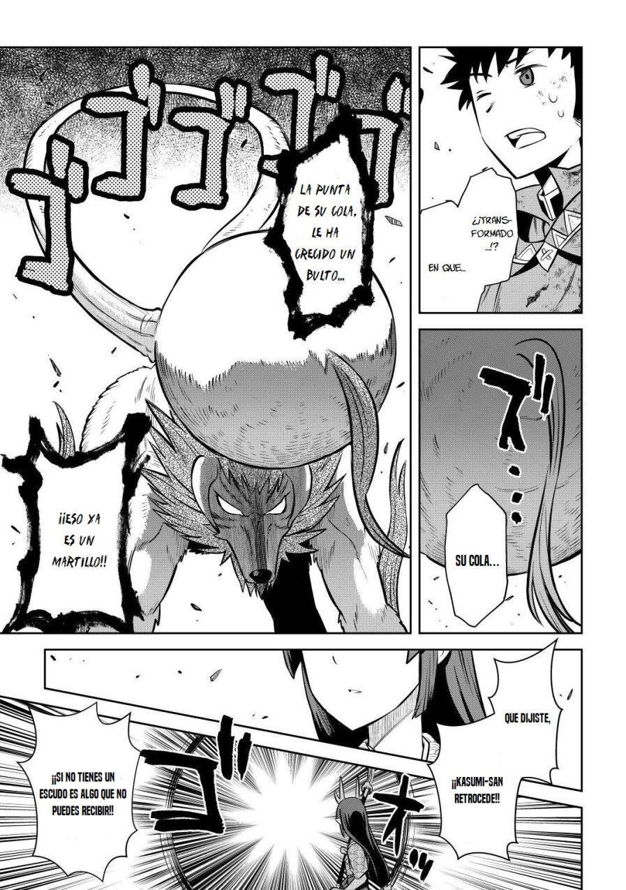 Capitulo 74 page 17