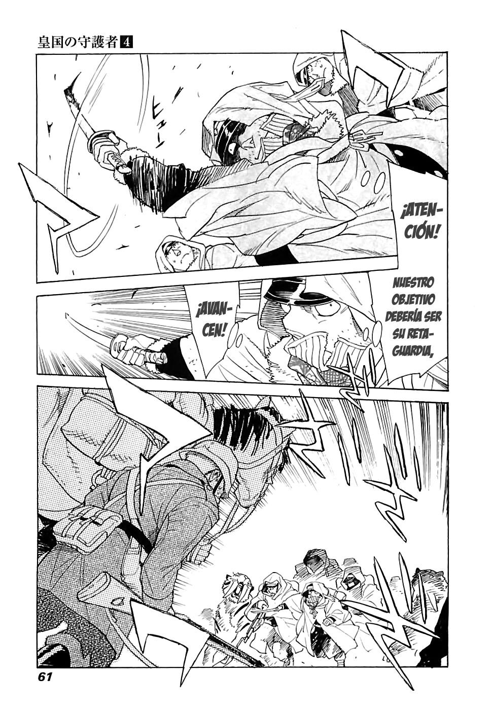 Capitulo 22 page 24