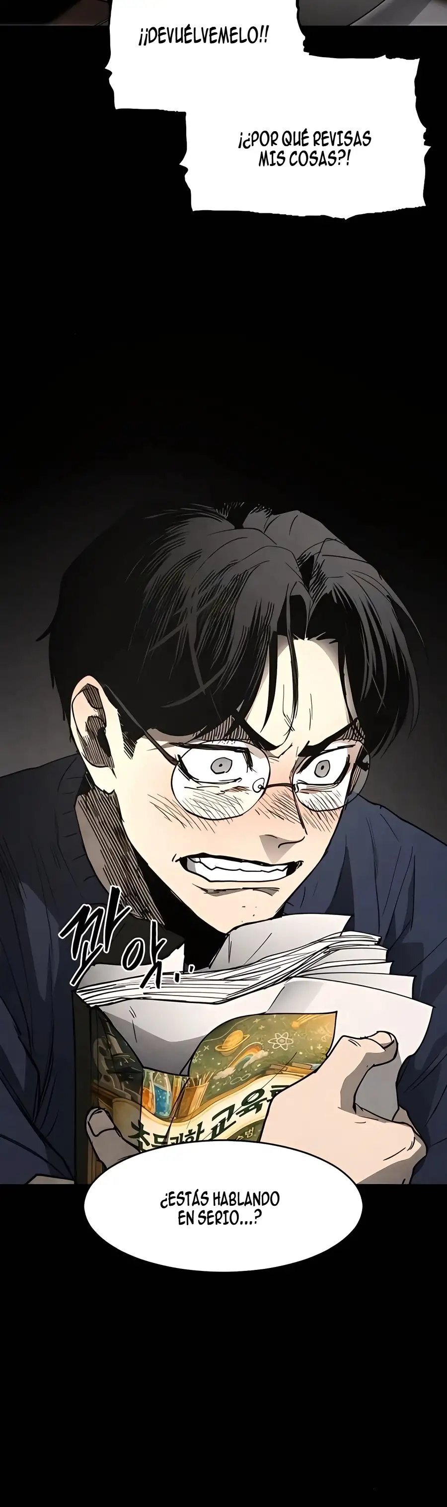 Capitulo 27 page 27