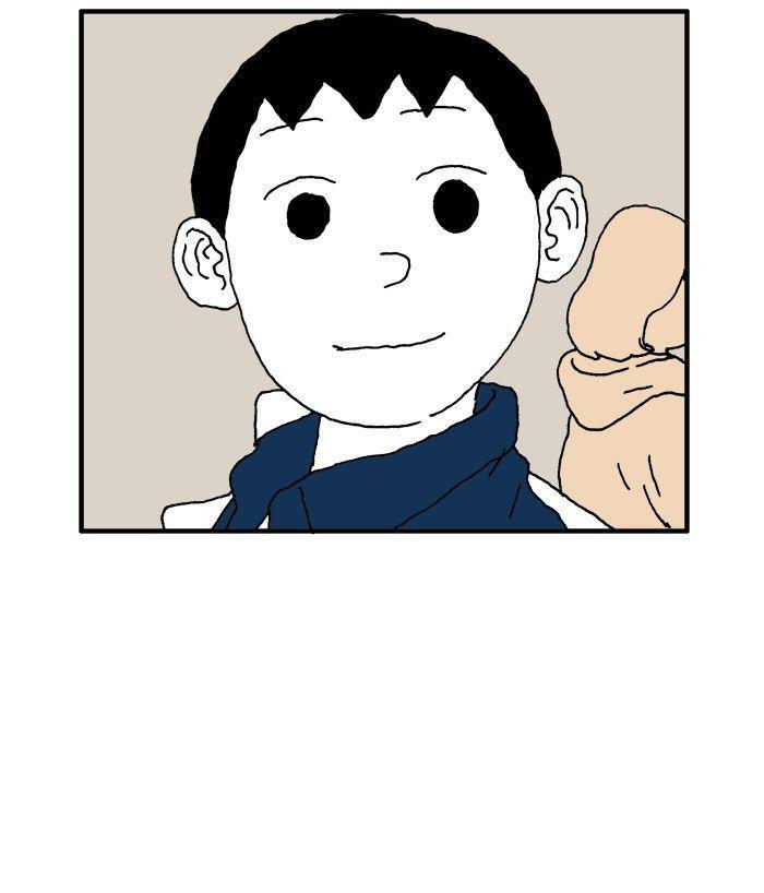 Capitulo 46 page 42