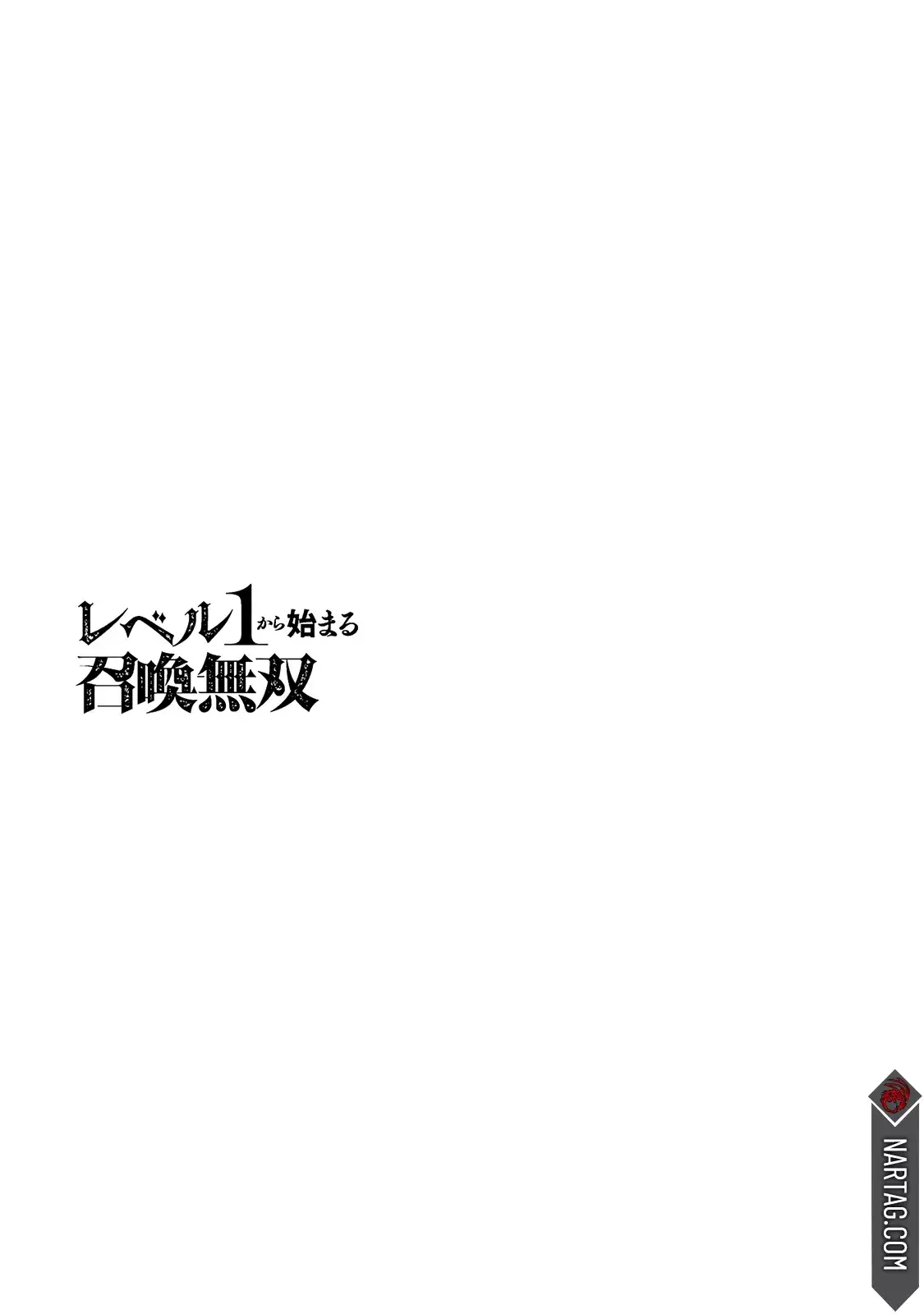 Capitulo 5.20 page 20