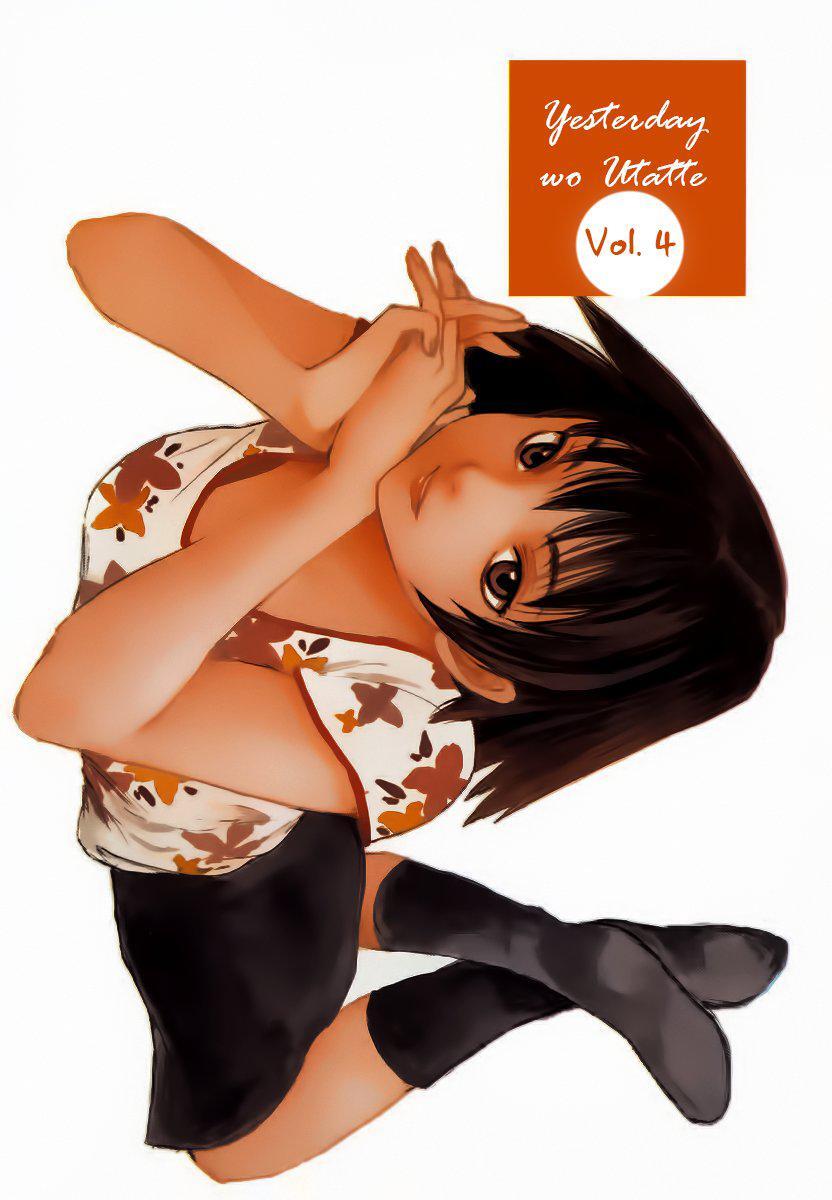 Capitulo 31 page 7