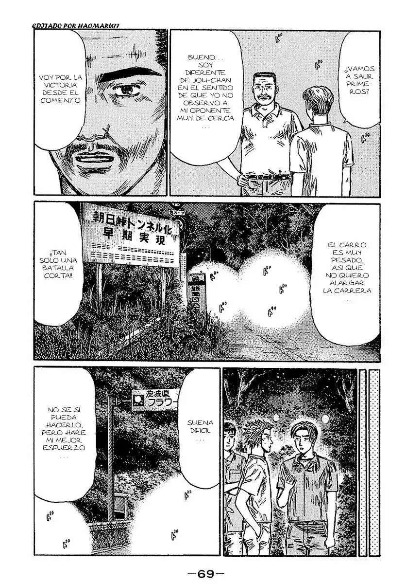 Capitulo 395 page 3