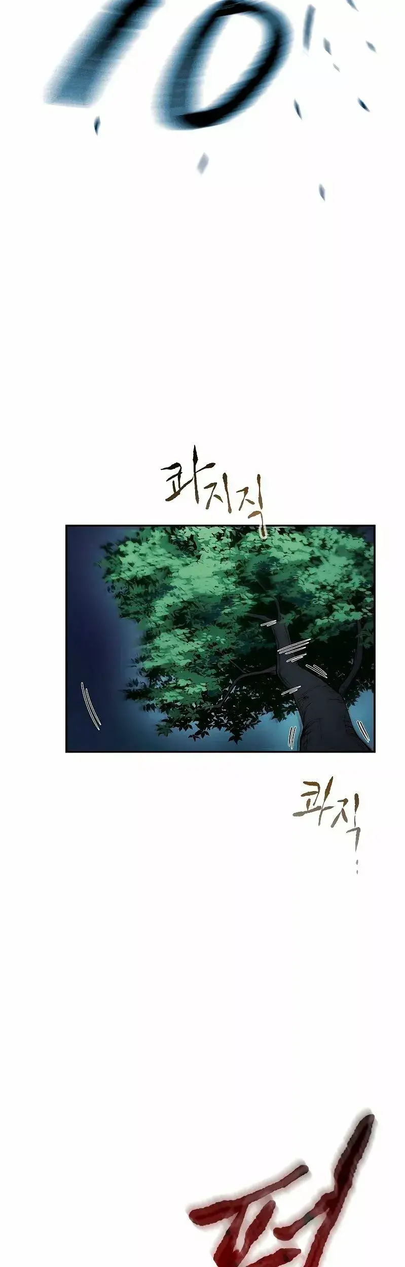 Capitulo 54 page 16