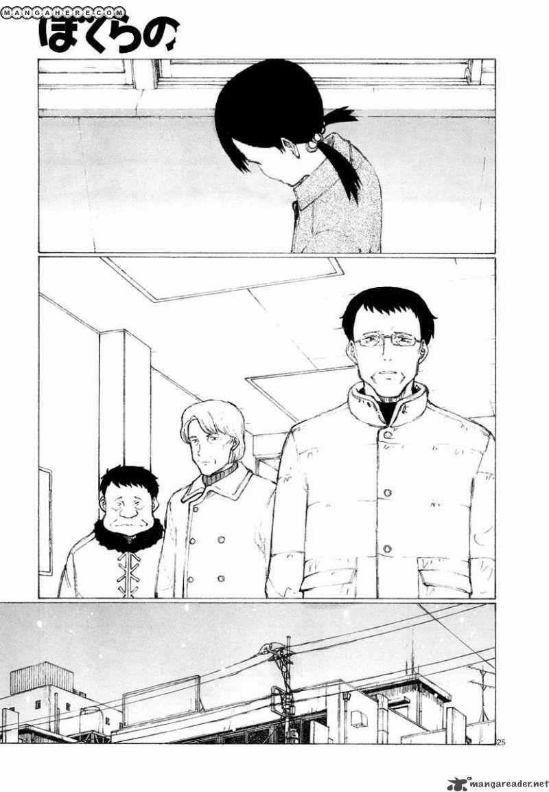 Capitulo 49 page 25