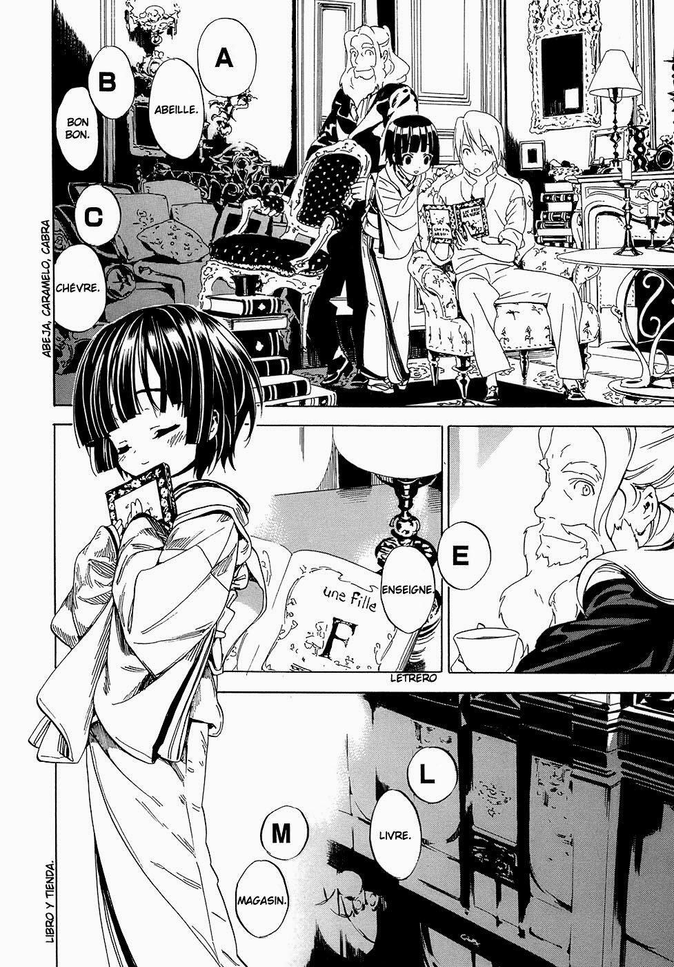 Capitulo 1 page 26