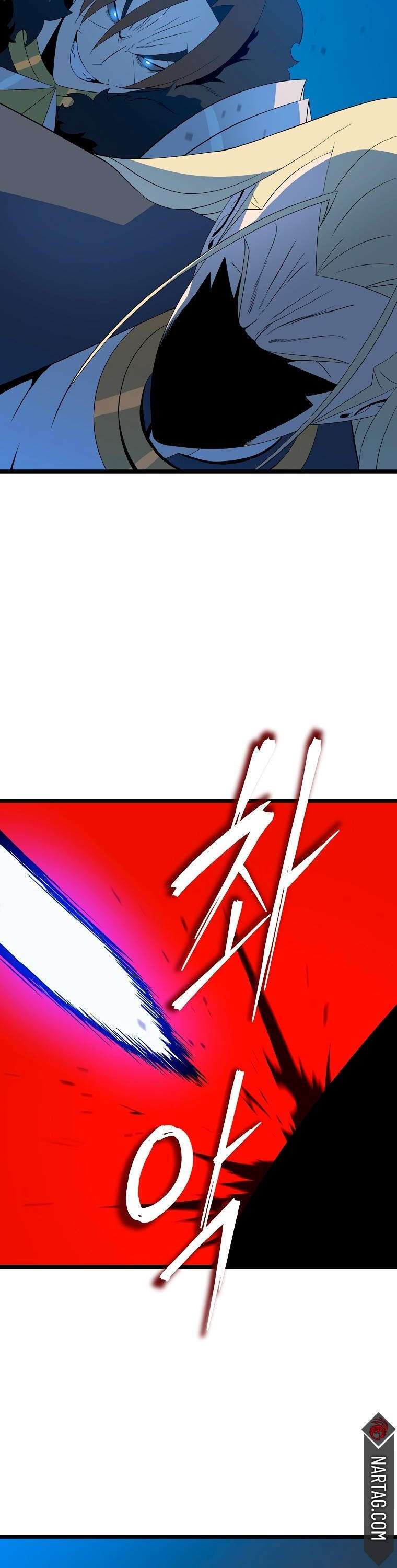Capitulo 131 page 33