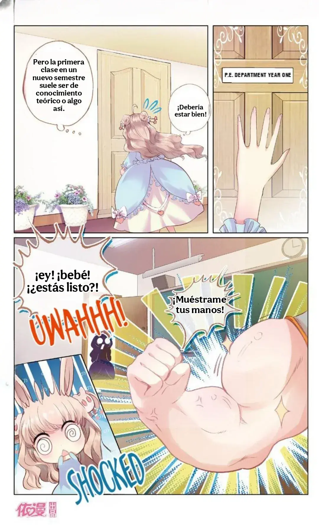 Capitulo 5 page 5