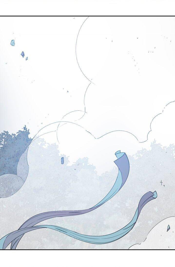 Capitulo 71 page 9