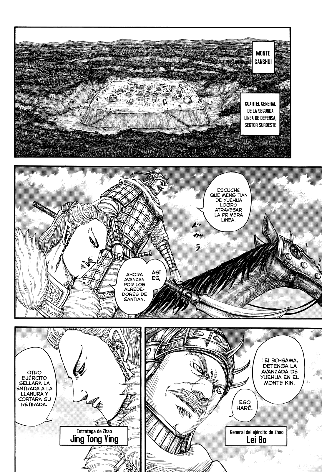 Kingdom — Capítulo 872 — Página 12
