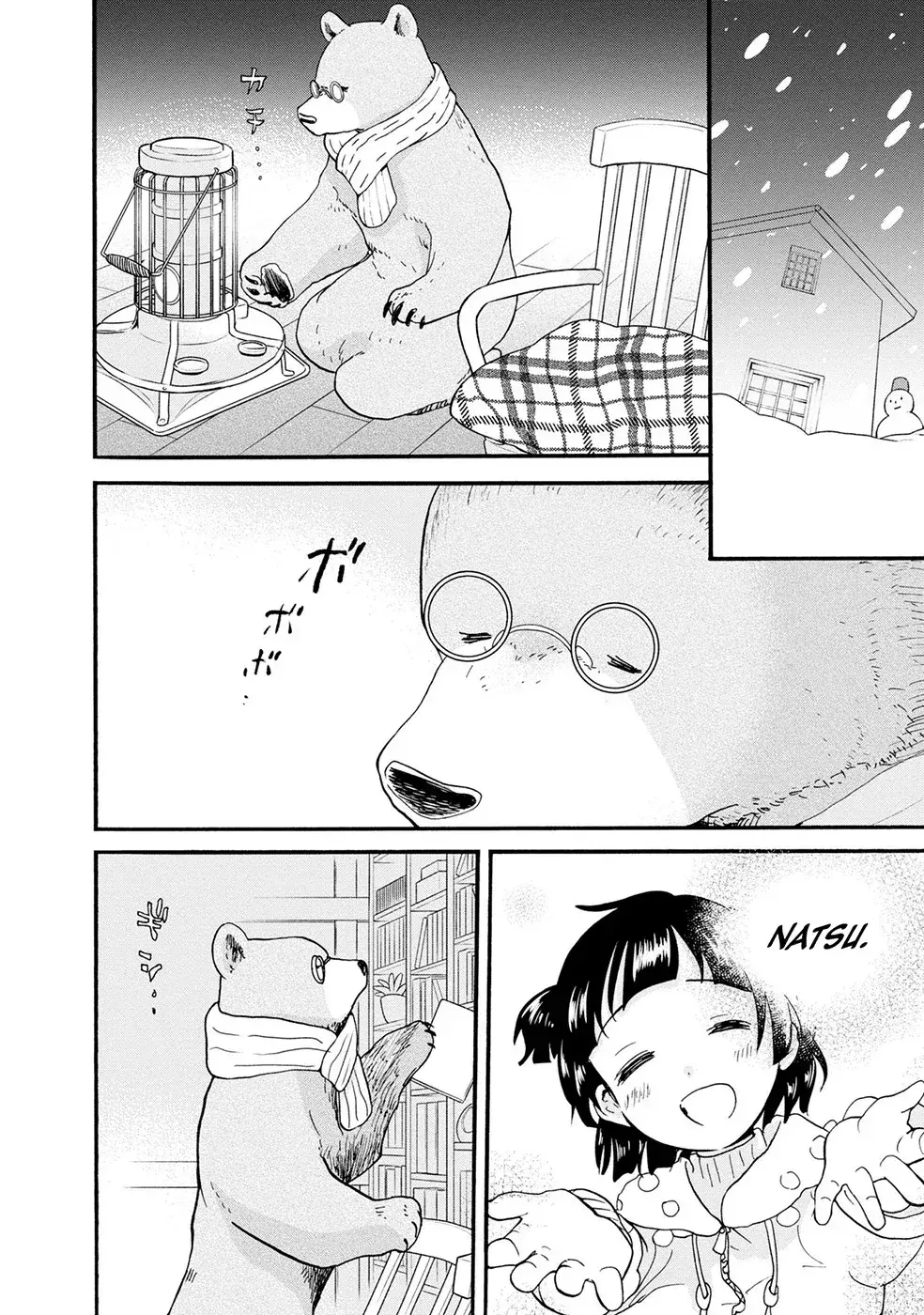 Capitulo 91 page 25