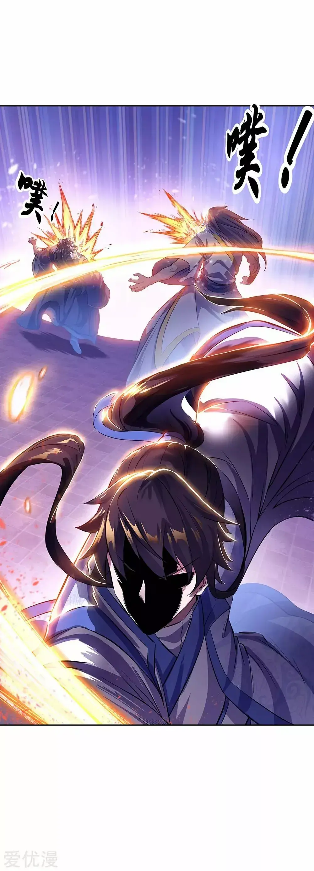 Capitulo 234 page 33
