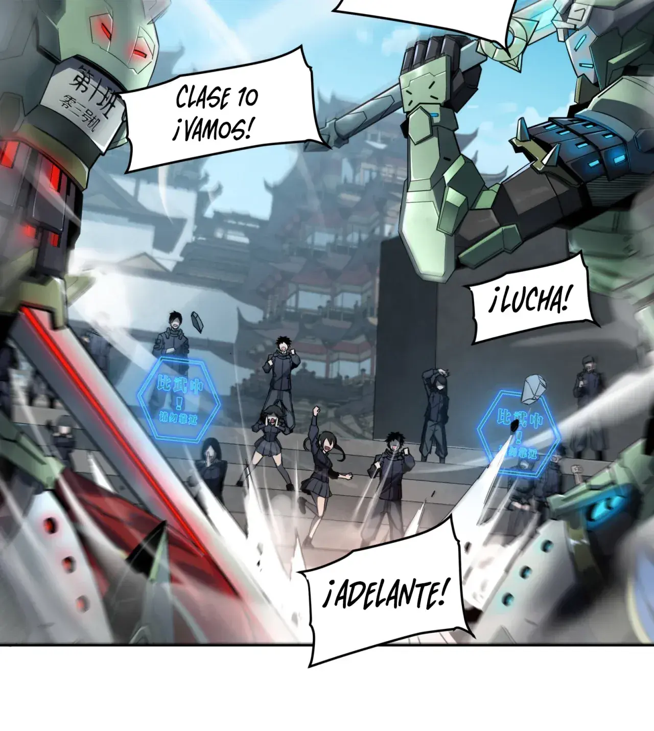 Capitulo 5 page 5
