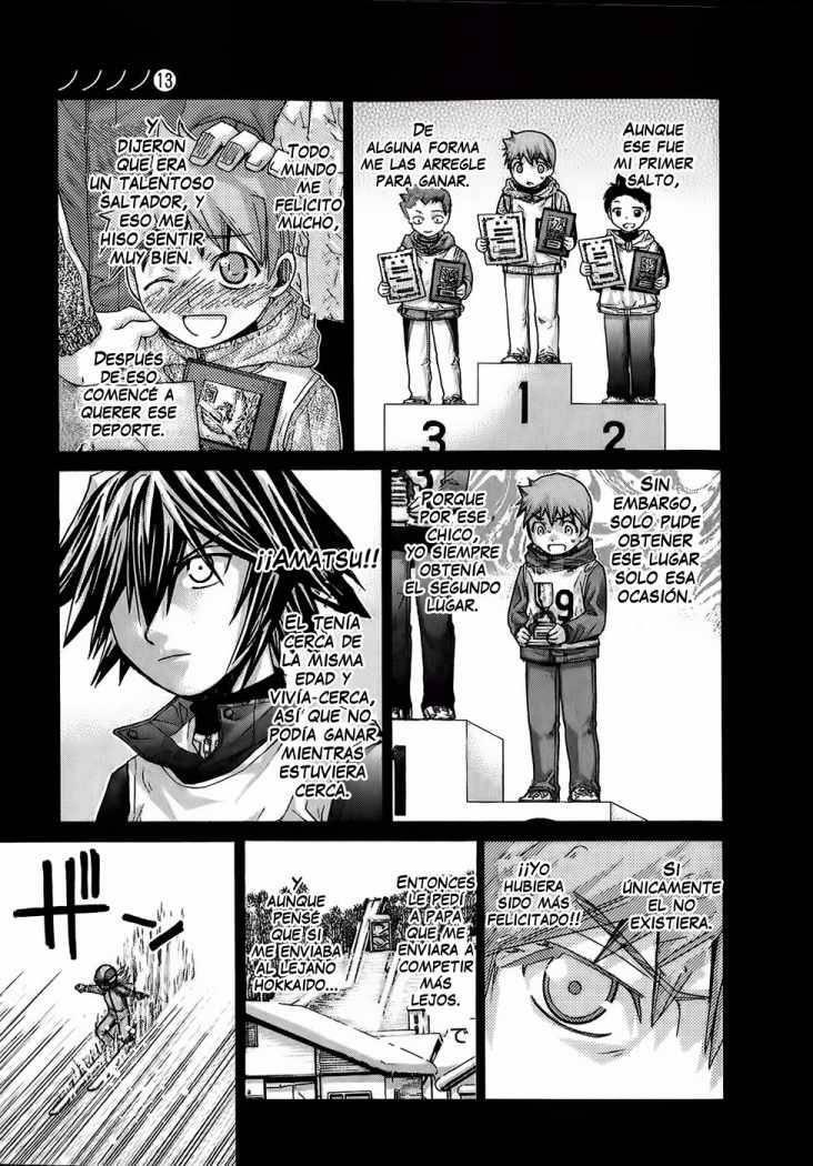 Capitulo 138 page 7
