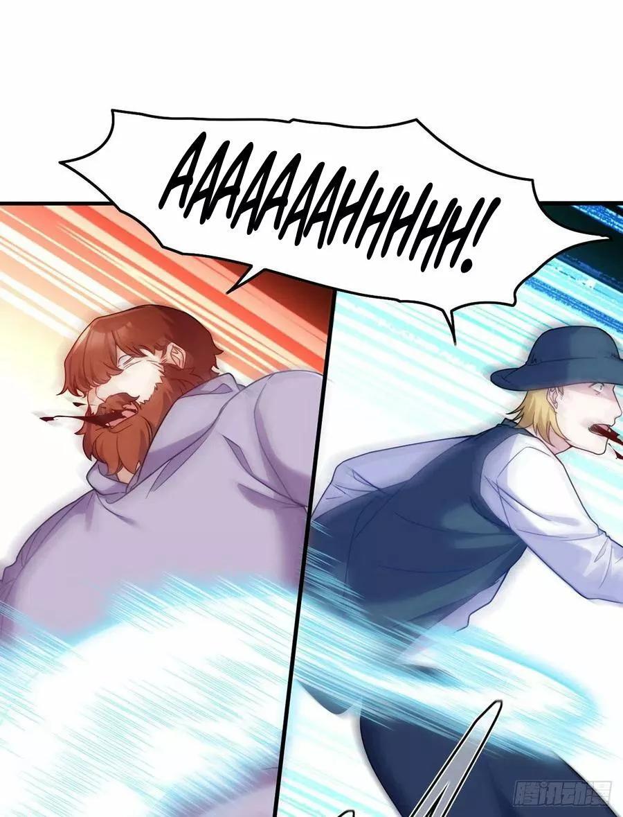 Capitulo 96 page 5