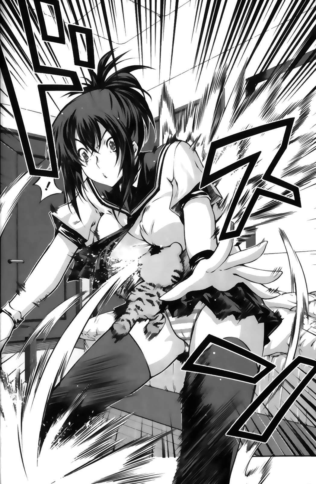 Capitulo 1 page 19
