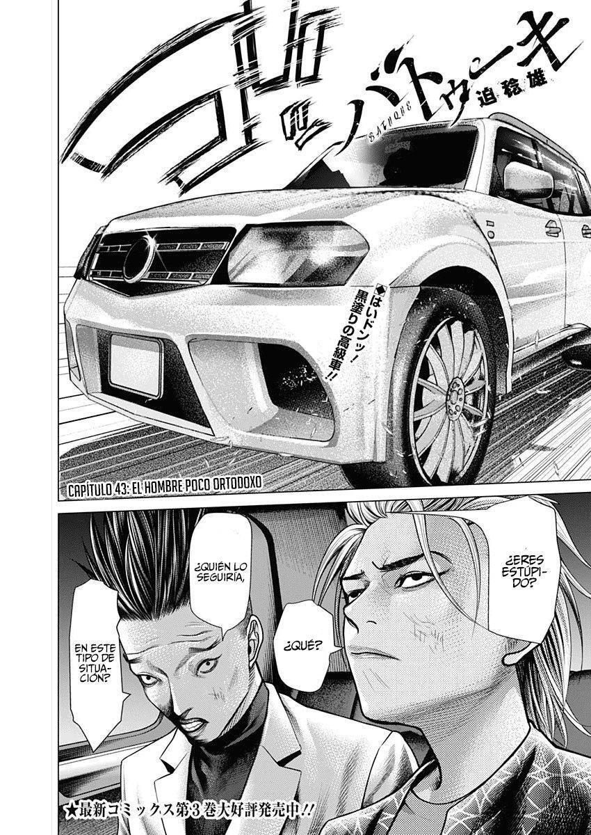 Capitulo 43 page 5