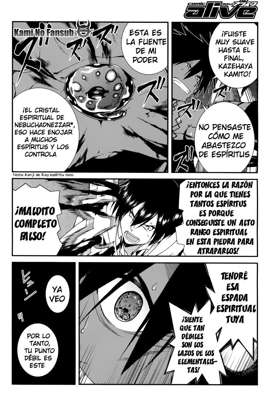 Capitulo 25 page 14