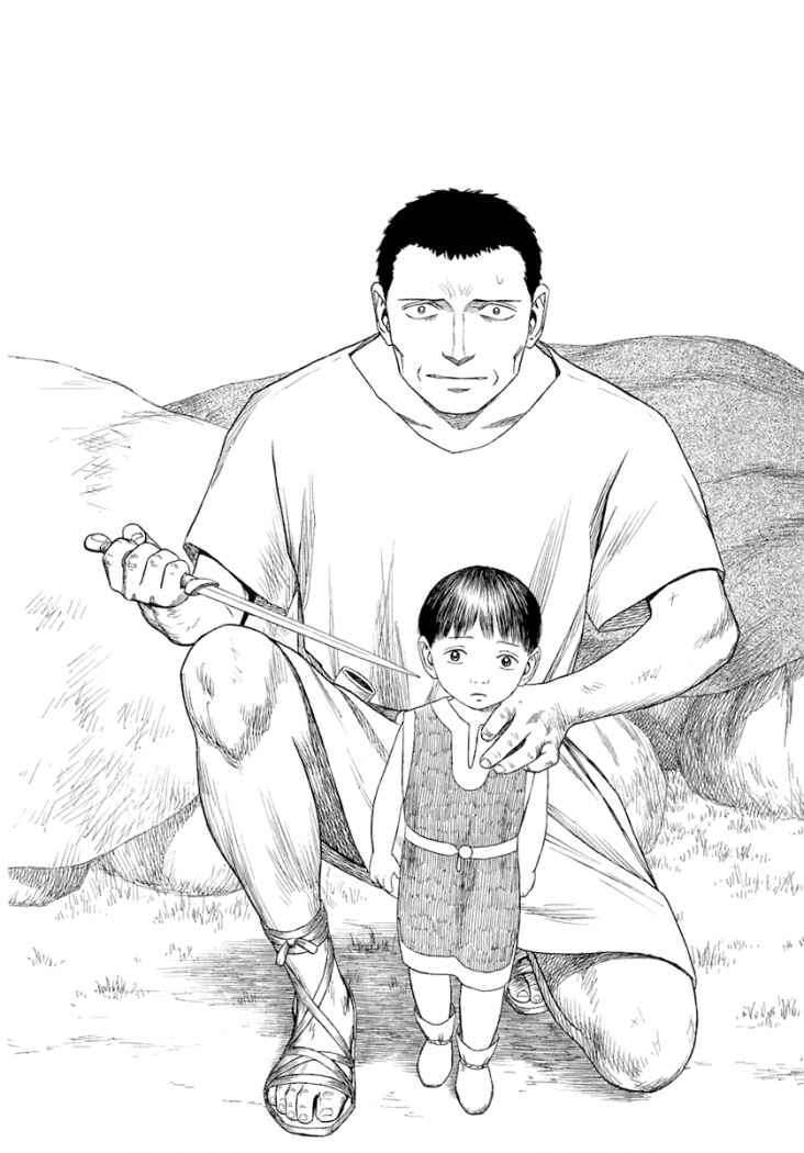 Capitulo 21 page 20