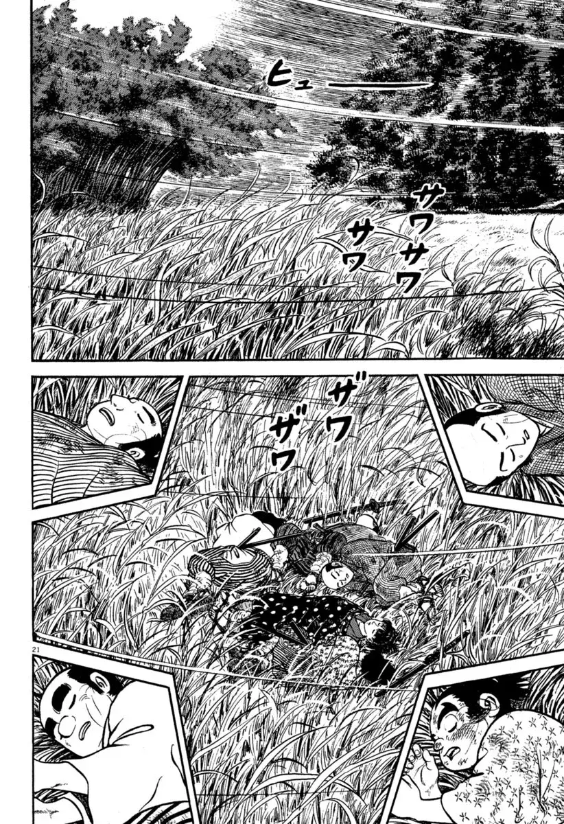 Capitulo 114 page 21