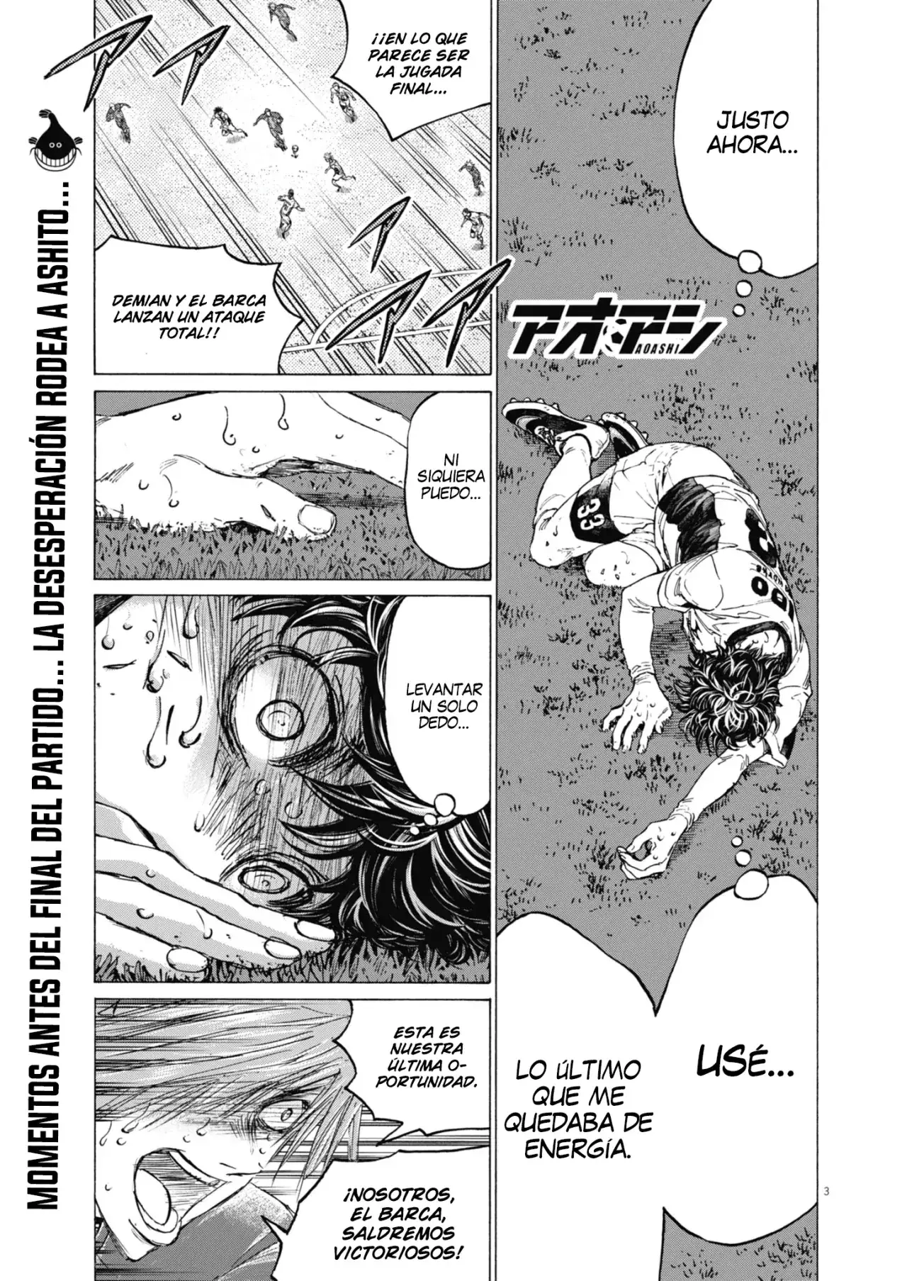Capitulo 405 page 5
