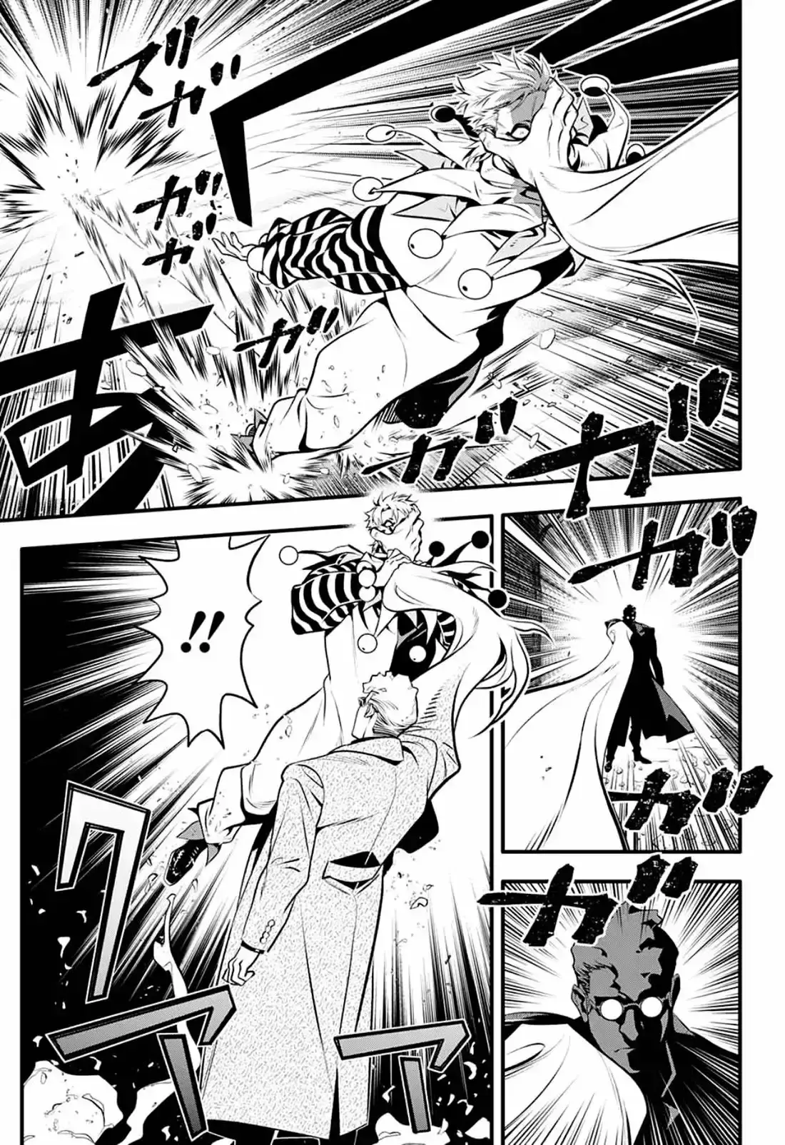 Capitulo 239 page 13