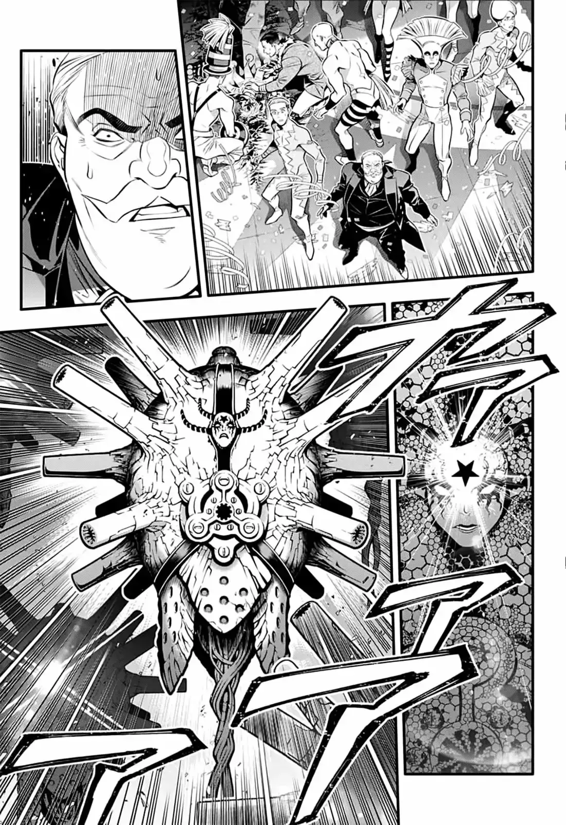 Capitulo 243 page 15