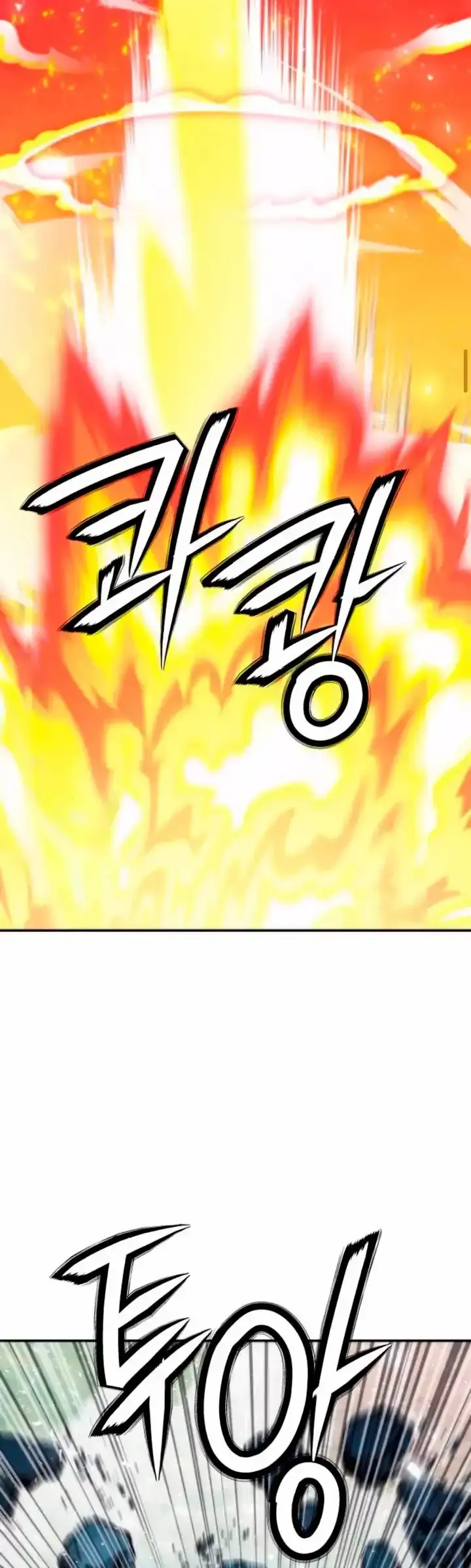 Capitulo 204 page 49