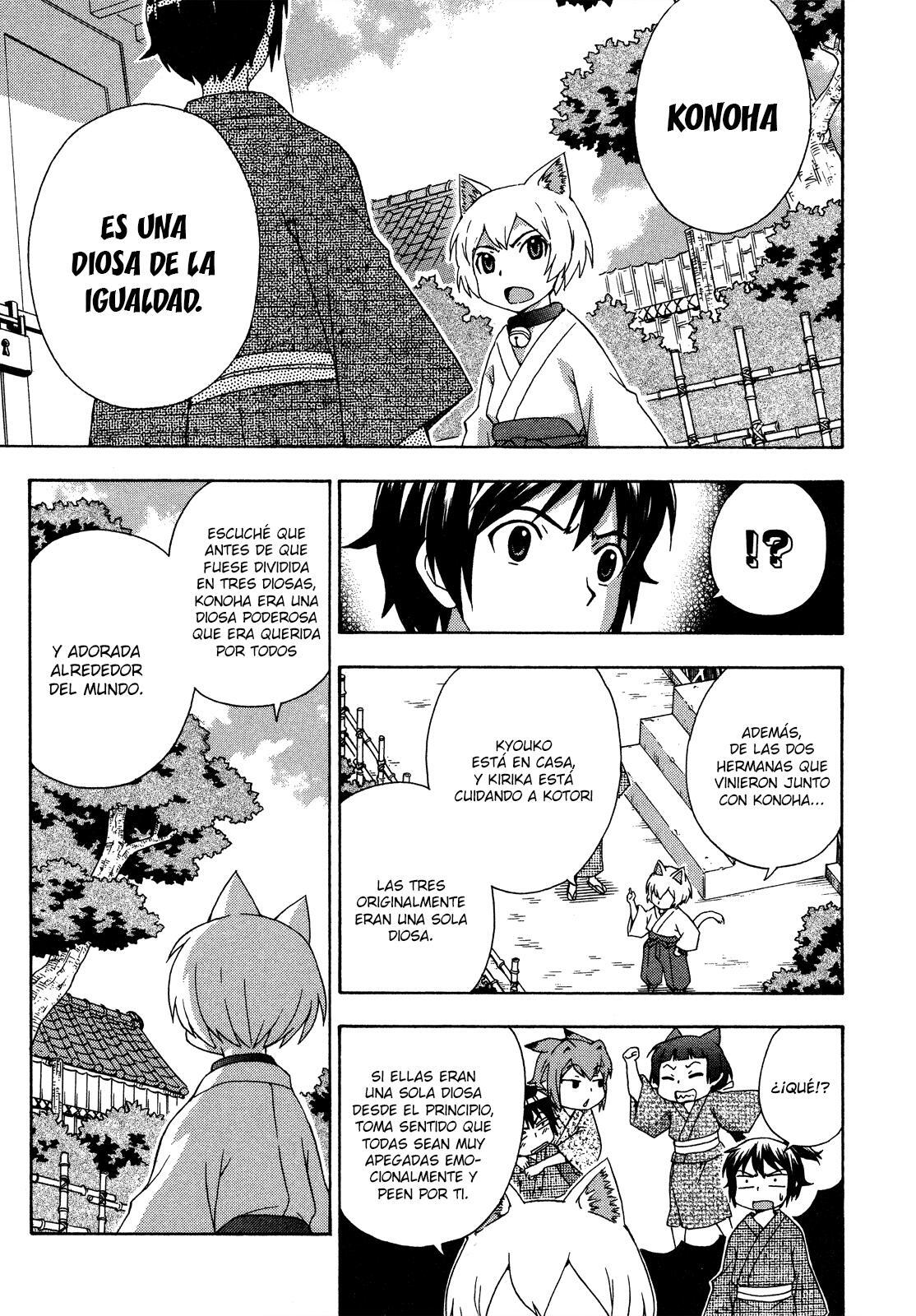 Capitulo 26 page 16