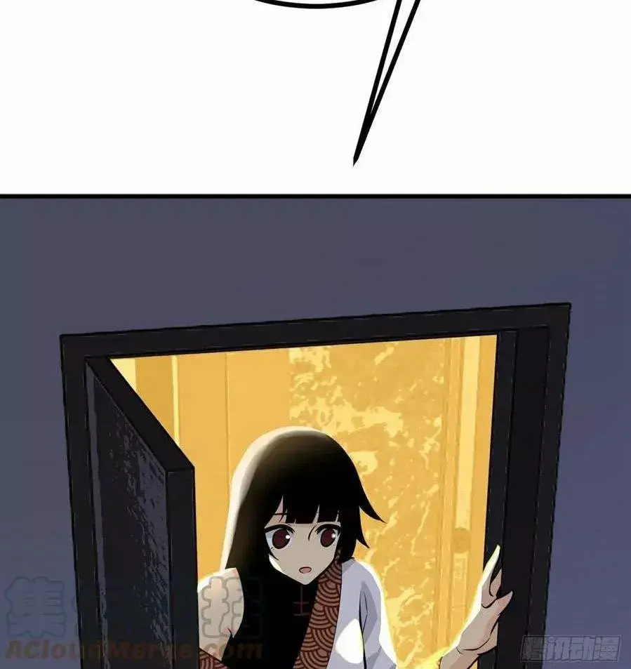 Capitulo 26 page 83