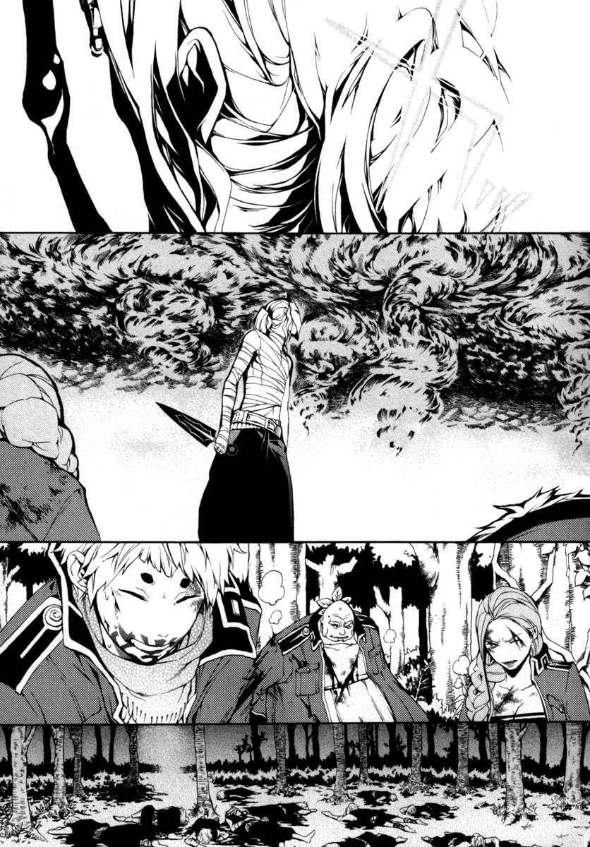 Capitulo 29 page 5