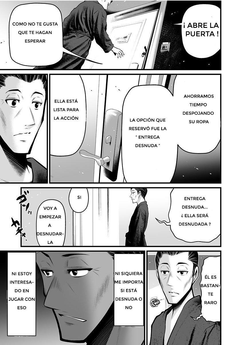 Capitulo 3 page 17